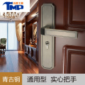 jing ping新中式门锁室内 卧室实木房门把手家用锁具静音卫生间通用型