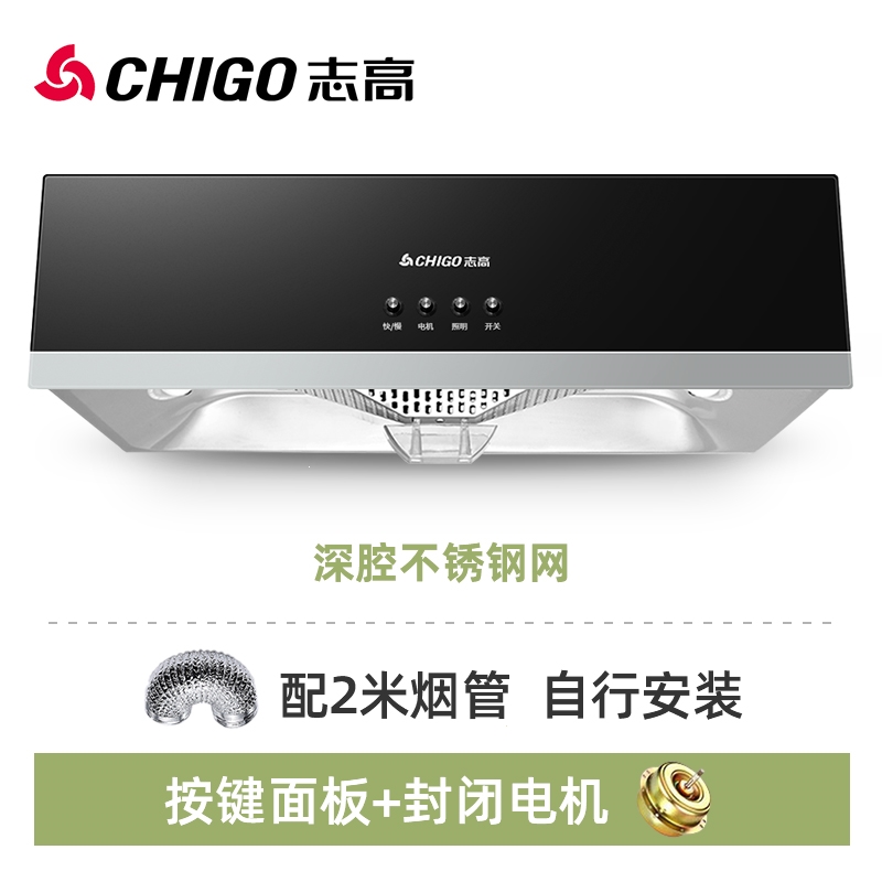 家用电博鱼体育- 博鱼体育官方网站- 博鱼体育最新网址器哪个品牌好