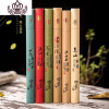 封后手绘线香香插陶瓷香炉 居室创意香座复古点香器 禅意家用卧香炉 小桶崖柏约60支送荷叶香插