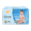 宜婴 空调纸尿裤加量装 M120片 中号婴儿尿不湿[6-11kg]