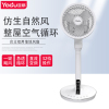 亚都(YADU) YD-FXL32D电风扇家用 空气循环扇 台扇 卧室风扇办公台式立式低噪摇头落地扇