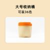 y儿童花生蜡笔不脏手幼儿园油画棒可水洗宝画笔