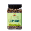 三色糙米 1.1kg 东北五谷杂粮 粗粮主食 大米伴侣粥米搭档