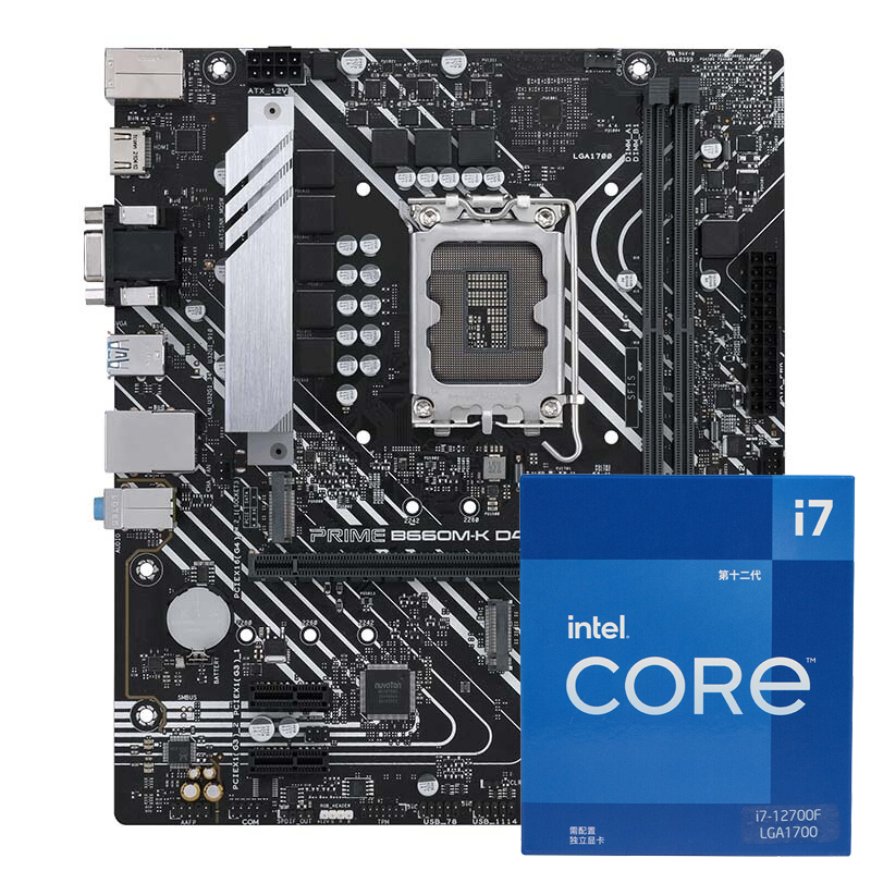 华硕primeb660mkd4主板搭配inteli712700fcpu套装12代处理器套装