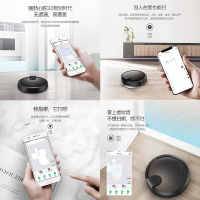 海尔(Haier) 扫地机器人 TAB-T750B家用全自动扫拖地神器一体机智能吸尘器吸小米粒