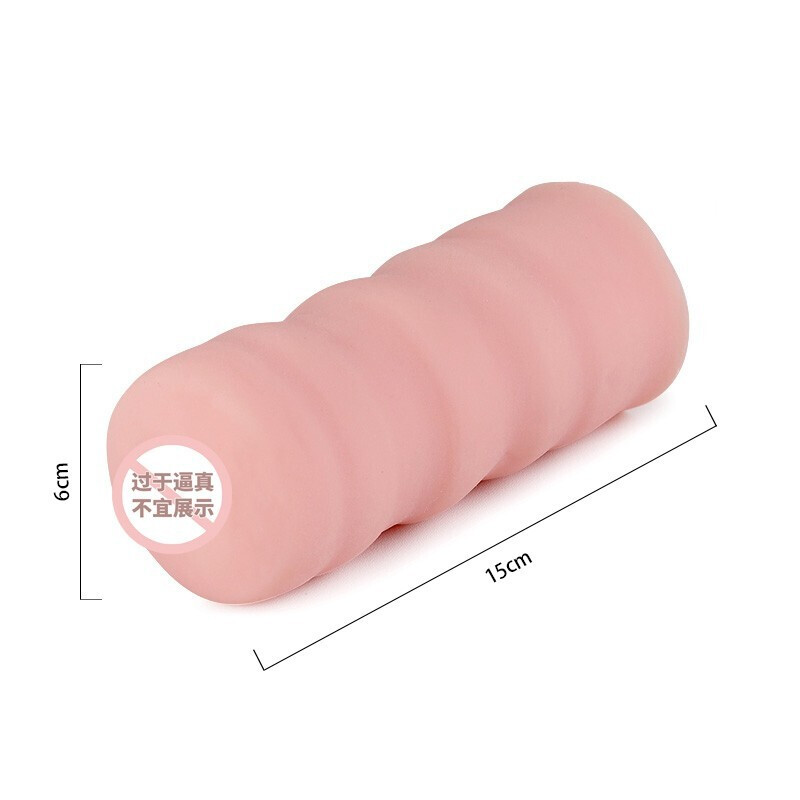[R18系列/蘑菇法器]对子哈特R18阴臀倒模慢玩名器日本进口男士用自慰器性玩具动漫飞机杯倒膜性用品高清大图