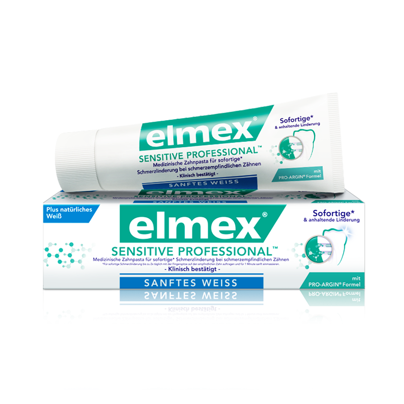 elmex瑞士原装进口温和洁白牙膏专效舒敏111g 欧洲原装进口*2支装