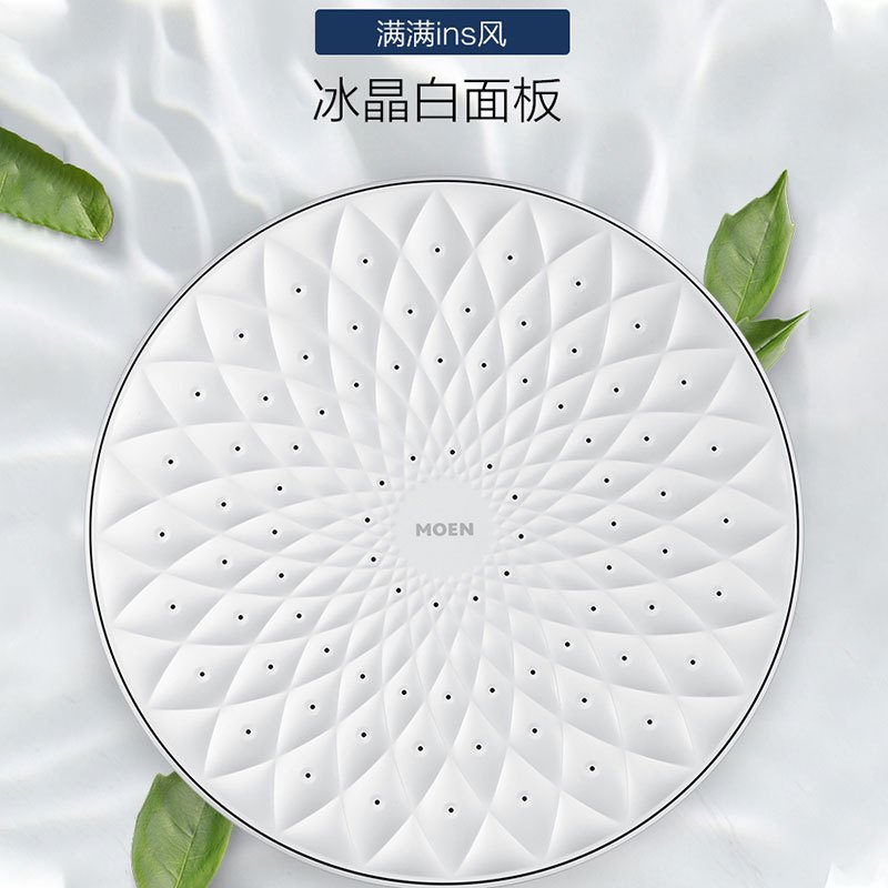 摩恩多伦多系列淋浴花洒套装铜龙头冷热水混水阀洗澡沐浴器70333高清大图