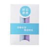 爱竹人 竹棉方巾2条装 AZR-ZMFJ2T /盒