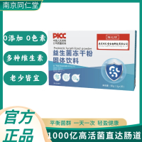测试链接,勿拍