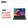 [标配全新]联想ThinkPad X1 NANO 1SCD 13英寸(WiFi版/i5-1130G7/16G/512G SSD/2K屏)轻薄便携超极本商务办公笔记本电脑