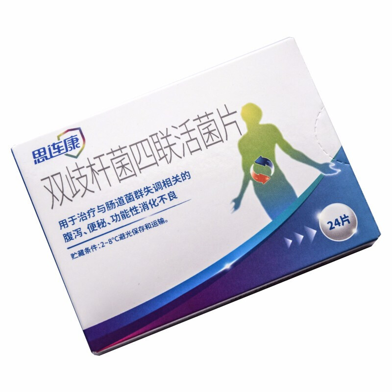 缺货思连康双歧杆菌四联活菌片05g36片盒参数
