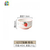 创意莓碗碟套装陶瓷可爱饭碗碟盘单个家用情侣餐具简约二人组合 FENGHOU 蓝色3.5英寸味碟