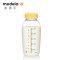 [苏宁红孩子]瑞士美德乐/Medela 单个盒装250ml奶瓶 PP储奶瓶 母乳保鲜 掉落时不易破碎 标准口径 使用轻便