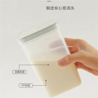 小熊(bear)酸奶机小型家用发酵智能多功能恒温迷你全自动自制酸奶发酵机