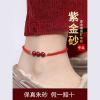 保真朱砂脚链女情侣手工编织红绳脚饰女友生日礼物闺蜜