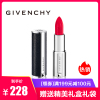 纪梵希(GIVENCHY)小羊皮口红高级定制唇膏 不易掉色 色泽持久润唇 306#中国红 海报色红色系 法国原装进口