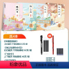 [荆霄鹏4本]林徽因+纳兰性德+飞花令+佳文如梦(赠钢笔+墨囊+1笔6芯) [正版]墨点荆霄鹏楷书行楷字帖练字成年男生女