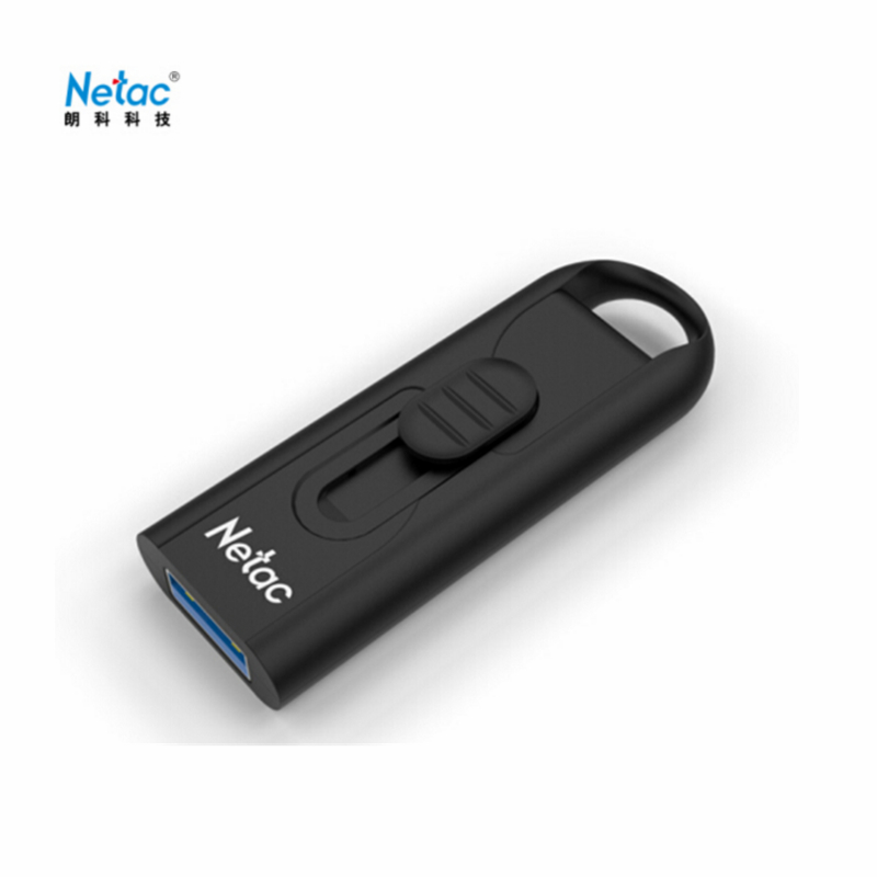 朗科(Nerac)高速系列U盘 U309新品推荐 16G USB3.0