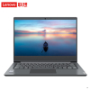 联想(Lenovo)扬天V14 10代酷睿 14英寸轻薄笔记本电脑(i3-1005G1/8G/1T+256G固态/2G独显/简约灰) 定制 全高清屏 轻薄商务 移动办公