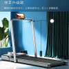 跑步机可折叠家用款走步机纳丽雅电动家庭平板式小型迷你室内_入门机械型人力跑步机不插电驱动
