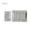 MEIKA明装墙壁开关 四开单控/个