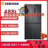三星(SAMSUNG)RF48A4000B4/SC 488升十字对开门多门冰箱 风冷无霜电冰箱 快速冷冻 智能双循环