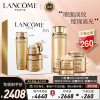 [实力淡纹]兰蔻(LANCOME)非凡菁纯系列3件套装 菁纯精萃水150ml+菁纯面霜60ml+菁纯眼霜20ml护肤套装