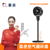 (勿拍)C店专属链接升级自提(徽铺)