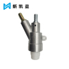 新凯益 快接螺纹喷嘴 b3 个