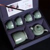 个杯堂陶瓷茶具套装-(新)