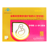 限量500盒]金斯利安多维片(孕早期)0.9g*60片 适用于孕早期女性 补充多种维生素和矿物质 孕期营养分段补