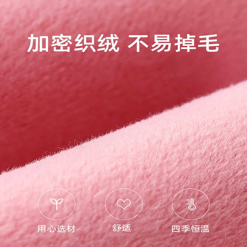 马桶坐垫家用马桶贴粘式坐便器垫坐便套夏四季马桶圈