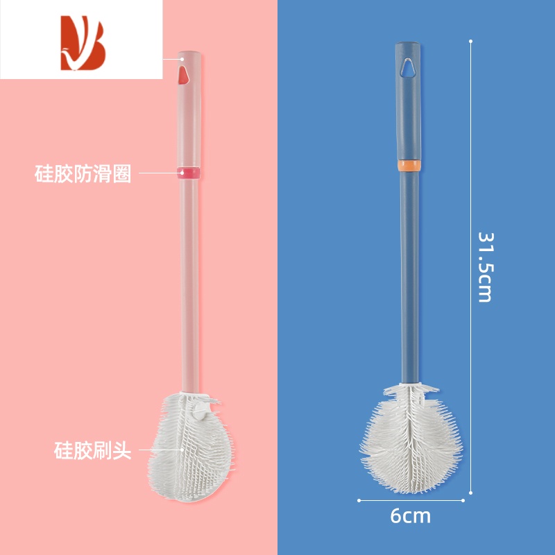 三维工匠硅胶杯刷水杯清洗器奶瓶长柄刷子玻璃杯家用无死角清洁刷