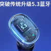 诺必行 E6S无线蓝牙耳机双耳入耳式迷你超小隐形款音乐运动跑步降噪适用华为苹果OPPO小米vivo 星耀黑