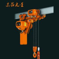 东吕之星HHBB 运行环链电动葫芦03T-02-4M(套)