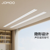 九牧(JOMOO)电动嵌入隐形晾衣架晾衣杆阳台绳照明语音吊顶升降智能晾衣机 单杆1.5米离线语音+伸缩杆LA7101