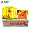 金锣鸡肉火腿肠25g*90支 香肠配方便面火鸡面 整箱(20箱起发货)