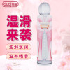 独爱玻尿酸芦荟薄荷人体润滑液男女通用水溶性私处免洗润滑油热感凉感肛阴道干涩润滑剂夫妻房事情侣系列成人情趣性用品