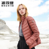 波司登新款女时尚简约立领轻薄蓄热短款通勤羽绒服