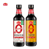 海天酱油0金标生抽500ml+0添加草菇老抽500ml 零添加特级酿造生抽酱油厨房家常炒菜0添加