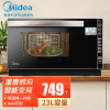 美的 M3-L234E 智能变频微波炉 湿度感应 光波烧烤电烤箱一体机 智能App控制 23升容量 炫黑钢化玻璃面板