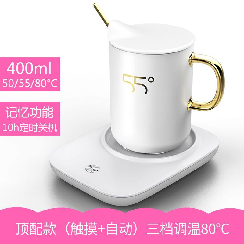 林檎年会礼品公司企业定制logo送客户同事奖励员工福利生日女生送女友女朋友情侣杯送同学老师实用纪念品送女朋友老婆生日礼物