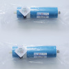 延中商用净水器专用滤芯20寸(四级RO 600G(300G*2)高性能反渗透膜滤芯)套