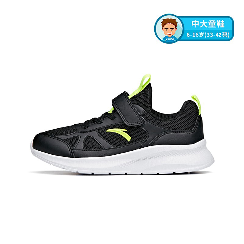 Adidas阿迪达斯童鞋2021夏季新款乐高联名婴童跑步运动鞋FX2879报价_参数_图片_视频_怎么样_问答-苏宁易购