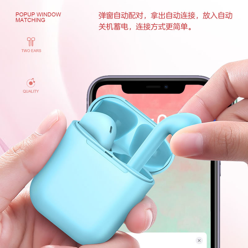 真无线双耳蓝牙耳机迷你运动适用于苹果安卓华为小米手机通用入耳