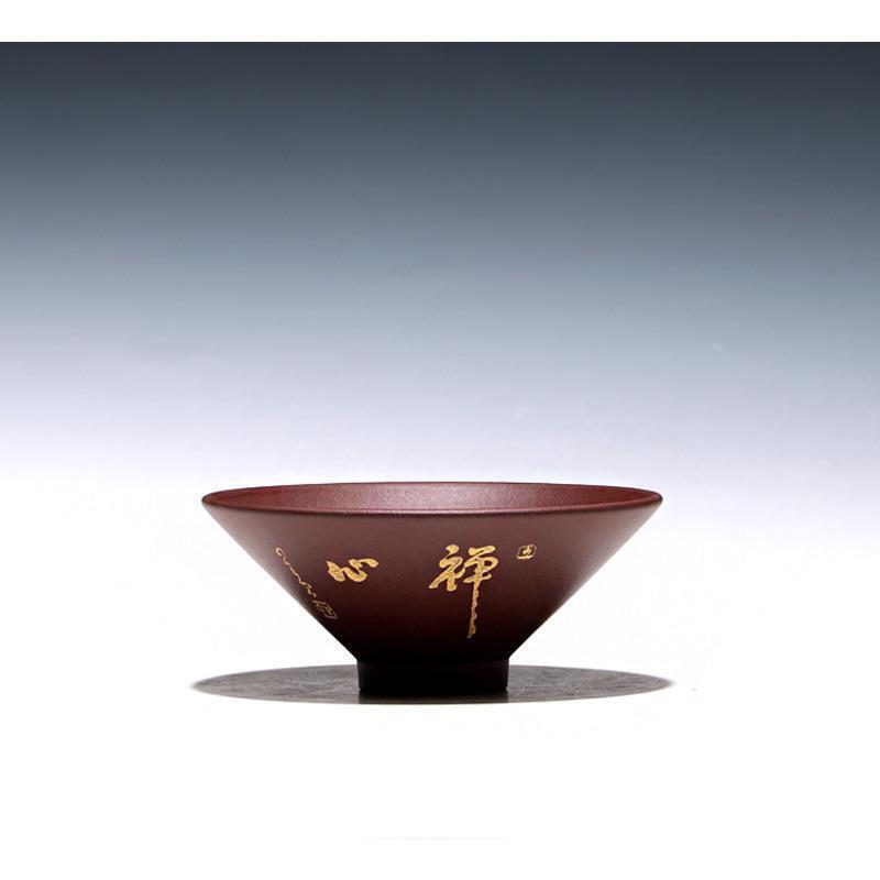 紫泥大款110cc宜兴原矿纯全手工紫砂茶杯主人杯禅心斗笠杯单个价拓进