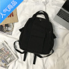 封后书包韩版原宿ulzzang初中生高中大学生ins大容量电脑背包女双肩包学生书包