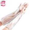 四方恩 CPE防油污手套 60cm 只