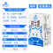 皇氏乳业神气水牛纯奶吸管装125ml*10盒*3箱 孕妇儿童营养奶全脂早餐奶整箱纯牛奶